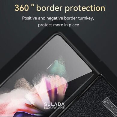 Защитный чехол SULADA Leather Case (FF) для Samsung Galaxy Fold 3 - Green