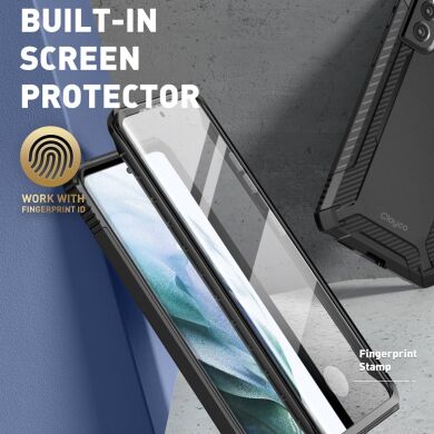 Защитный чехол Clayco Xenon by Supcase для Samsung Galaxy S21 (G991) - Black
