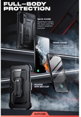 Захисний чохол Supcase Unicorn Beetle PRO Rugged Holster для Samsung Galaxy A54 (A546) - Black