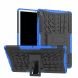 Защитный чехол UniCase Combo для Samsung Galaxy Tab S5e 10.5 (T720/725) - Blue. Фото 1 из 8