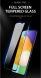 Защитное стекло DUX DUCIS Full Glue для Samsung Galaxy A13 (А135) - Black. Фото 2 из 11