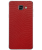 Кожаная наклейка Glueskin Red Stingray для Samsung Galaxy A5 (2016)