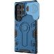 Защитный чехол NILLKIN CamShield Armor Prop Magnetic Case для Samsung Galaxy S24 Ultra - Blue. Фото 2 из 19