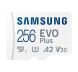 Карта памяти MicroSDXC Samsung 256GB EVO Plus C10 UHS-I + адаптер (MB-MC256KA/EU). Фото 2 из 6