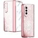 Защитный чехол UniCase Mechanical Legend для Samsung Galaxy Fold 4 - Pink. Фото 1 из 12