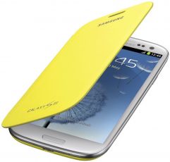 Flip cover Чохол для Samsung Galaxy S III (i9300) - Yellow