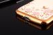 Силиконовый чехол Deexe Shiny Cover для Samsung Galaxy J7 (J700) / J7 Neo (J701) - Gold. Фото 2 из 2