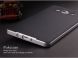Защитный чехол IPAKY Hybrid для Samsung Galaxy A3 (A300) - Silver. Фото 3 из 10