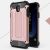Захисний чохол UniCase Rugged Guard для Samsung Galaxy J7 2017 (J730), Рожеве золото