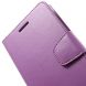 Чехол MERCURY Sonata Diary для Samsung Galaxy Note 4 (N910) - Violet. Фото 9 из 10