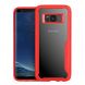 Защитный чехол UniCase Crystal Frame для Samsung Galaxy S8 Plus (G955) - Red. Фото 1 из 8