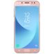 Силіконовий (TPU) чохол NILLKIN Nature для Samsung Galaxy J5 2017 (J530) - Transparent