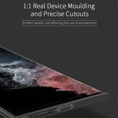 Силіконовий (TPU) чохол X-LEVEL Ultra-thin 0.4mm для Samsung Galaxy S23 Ultra (S918) - Transparent Black