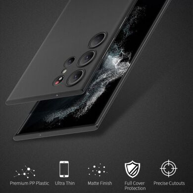 Силиконовый (TPU) чехол X-LEVEL Ultra-thin 0.4mm для Samsung Galaxy S23 Ultra (S918) - Black