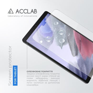 Защитное стекло ACCLAB Tempered Glass для Samsung Galaxy Tab A7 Lite (T220/T225)