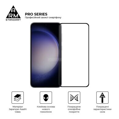 Защитное стекло ArmorStandart Pro 5D для Samsung Galaxy S24 Plus - Black