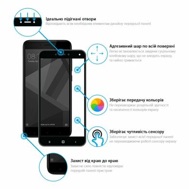 Защитное стекло Global Full Glue для Samsung Galaxy A70 (A705) - Black