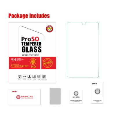 Защитное стекло HAT PRINCE 0.33mm 2.5D для Samsung Galaxy Tab A7 Lite (T220/T225)