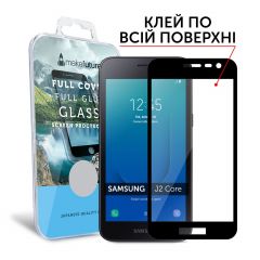 Защитное стекло MakeFuture FullGlue Cover для Samsung Galaxy J2 Core (J260) - Black