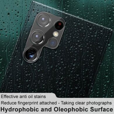 Защитное стекло на камеру IMAK Integrated Lens Protector для Samsung Galaxy S22 Ultra