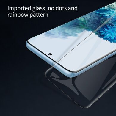 Защитное стекло NILLKIN 3D DS+MAX для Samsung Galaxy S20 Plus (G985) - Black