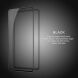Защитное стекло NILLKIN Amazing CP+ PRO для Samsung Galaxy A73 - Black. Фото 14 из 19
