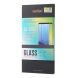 Защитное стекло RURIHAI 3D Curved Full Glue для Samsung Galaxy S8 (G950) - Black. Фото 12 из 12