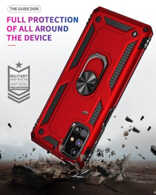 Защитный чехол Deexe Armor Case для Samsung Galaxy M31s (M317) - Silver
