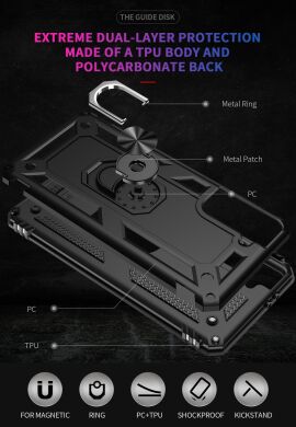 Защитный чехол Deexe Armor Case для Samsung Galaxy S21 Plus (G996) - Black
