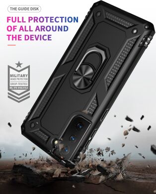 Защитный чехол Deexe Armor Case для Samsung Galaxy S21 Plus (G996) - Red