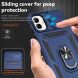Защитный чехол Deexe Armor Shield для Samsung Galaxy A05 (A055) - Blue. Фото 6 из 9