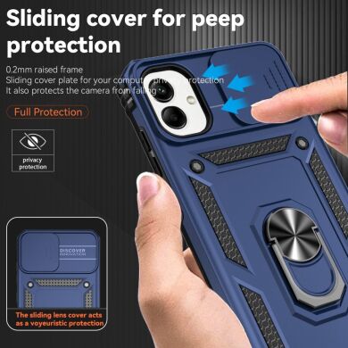 Защитный чехол Deexe Armor Shield для Samsung Galaxy A05 (A055) - Silver