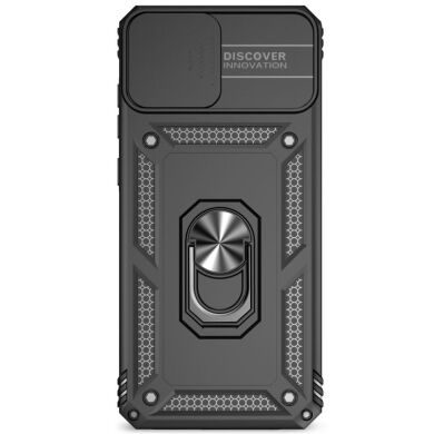 Защитный чехол Deexe Armor Shield для Samsung Galaxy A05 (A055) - Black