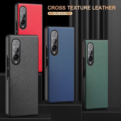 Защитный чехол Deexe Cross Texture (FF) для Samsung Galaxy Fold 3 - Blue