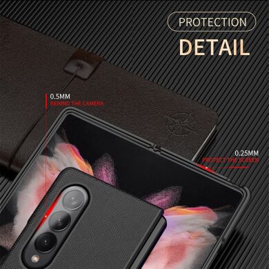Защитный чехол Deexe Cross Texture (FF) для Samsung Galaxy Fold 3 - Black