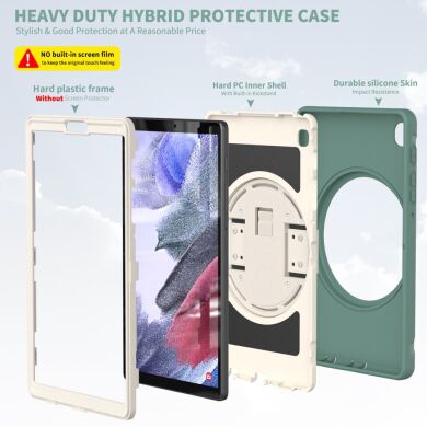 Защитный чехол Deexe Rotation Hybrid для Samsung Galaxy Tab A7 Lite (T220/T225) - Cyan