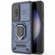 Захисний чохол Deexe Stellar Shield для Samsung Galaxy S23 (S911) - Blue