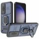 Защитный чехол Deexe Stellar Shield для Samsung Galaxy S23 (S911) - Blue. Фото 1 из 7