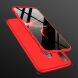 Защитный чехол GKK Double Dip Case для Samsung Galaxy M30 (M305) / A40s - Red. Фото 3 из 9