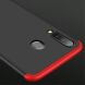 Защитный чехол GKK Double Dip Case для Samsung Galaxy M30 (M305) / A40s - Black / Red. Фото 6 из 9