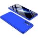 Защитный чехол GKK Double Dip Case для Samsung Galaxy M52 (M526) - Blue. Фото 2 из 13