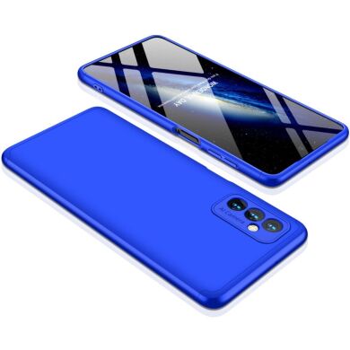Защитный чехол GKK Double Dip Case для Samsung Galaxy M52 (M526) - Blue