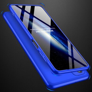 Защитный чехол GKK Double Dip Case для Samsung Galaxy M52 (M526) - Blue