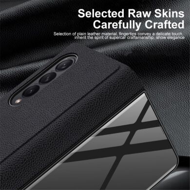 Защитный чехол GKK Fold Case 360 для Samsung Galaxy Fold 3 - Gold