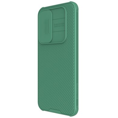 Защитный чехол NILLKIN CamShield Pro для Samsung Galaxy A35 (A356) - Green