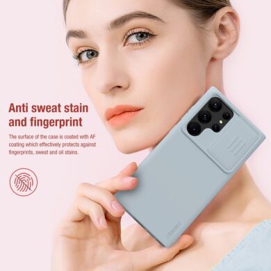 Защитный чехол NILLKIN CamShield Silky Silicone Case для Samsung Galaxy S23 Ultra (S918) - Blue