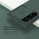 Защитный чехол NILLKIN CamShield Silky Silicone Case для Samsung Galaxy S23 Ultra (S918) - Green. Фото 5 из 14