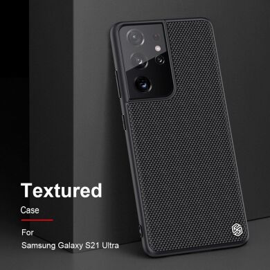 Защитный чехол NILLKIN Textured Hybrid для Samsung Galaxy S21 Ultra - Black