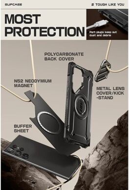 Захисний чохол Supcase Unicorn Beetle MAG XT Bumper Case для Samsung Galaxy S24 Ultra (S928) - Tilt
