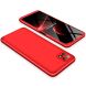 Защитный чехол GKK Double Dip Case для Samsung Galaxy A22 5G (A226) - Red. Фото 2 из 8